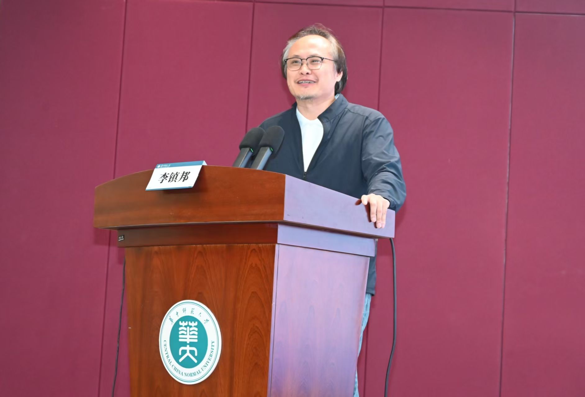 老司机导航