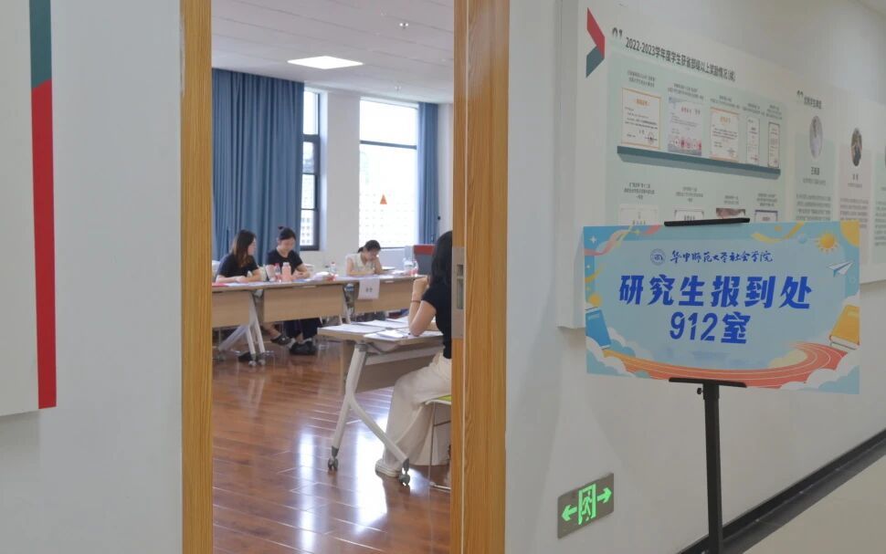 老司机导航