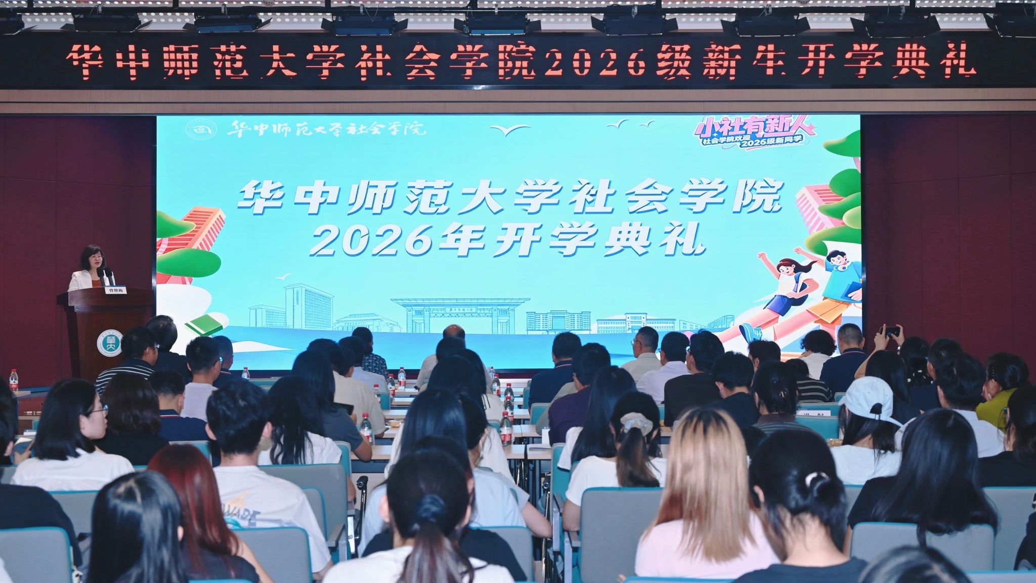 老司机导航