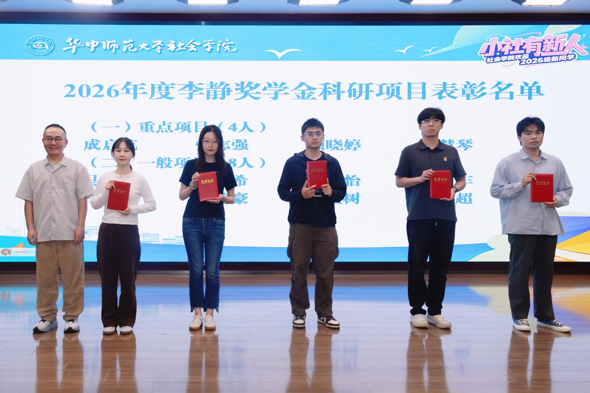 老司机导航