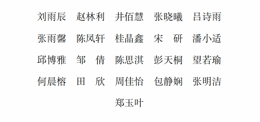 老司机导航