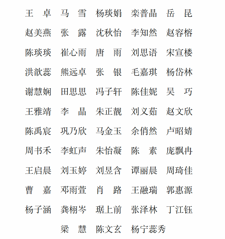 老司机导航