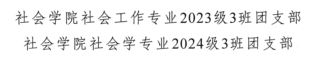 老司机导航