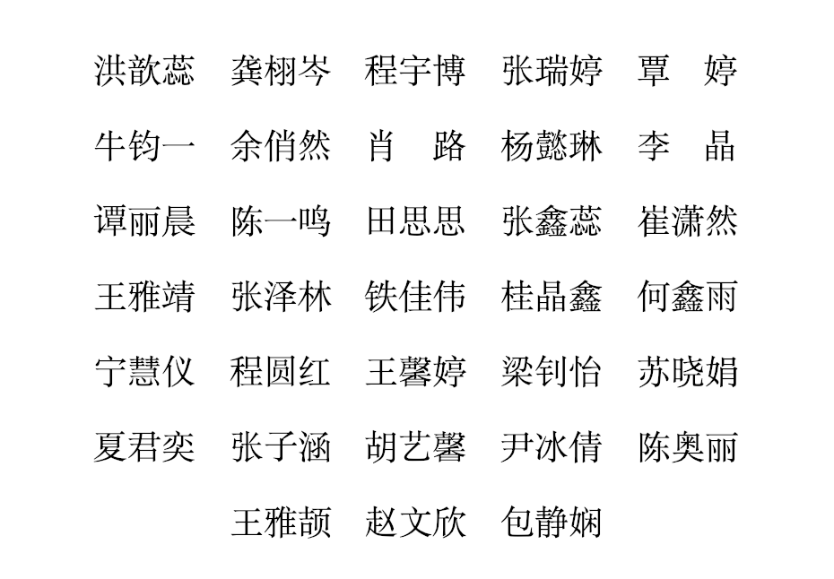 老司机导航