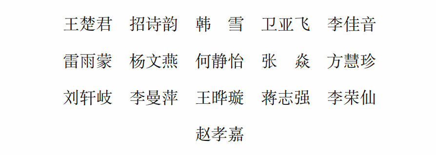 老司机导航