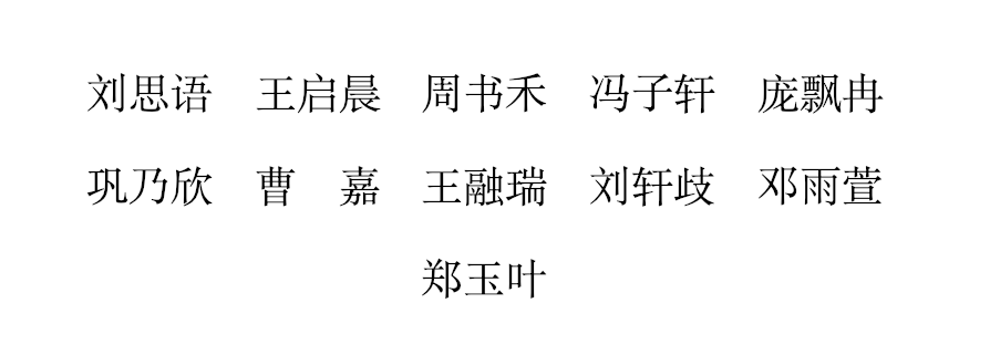 老司机导航