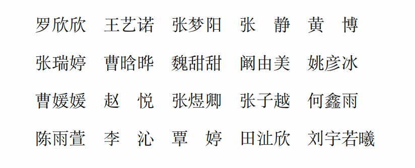 老司机导航