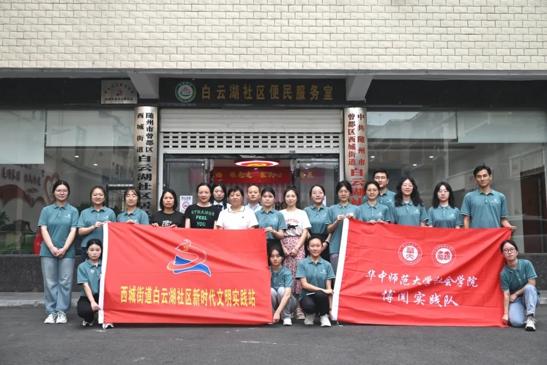 老司机导航