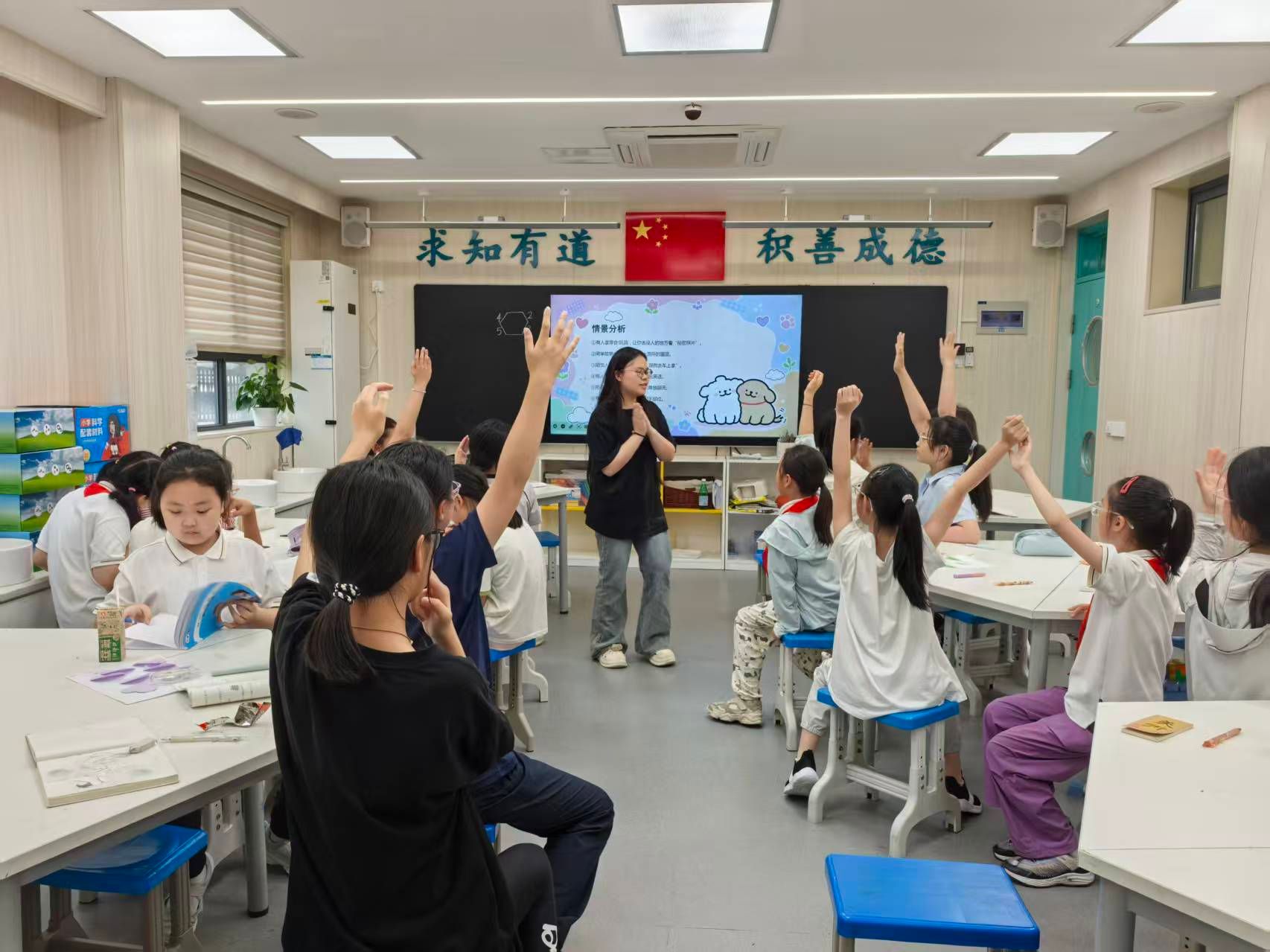 老司机导航