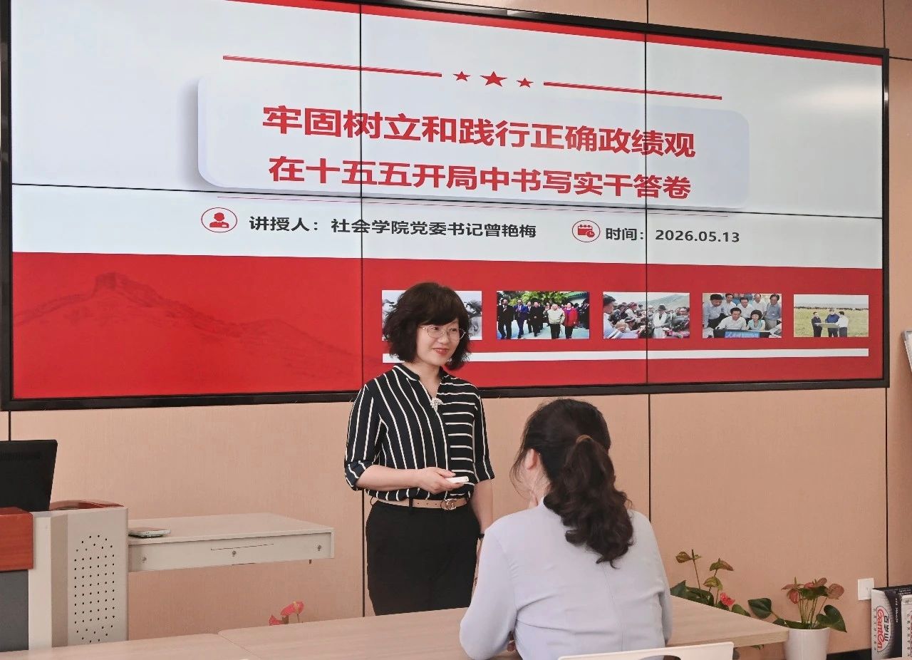 老司机导航