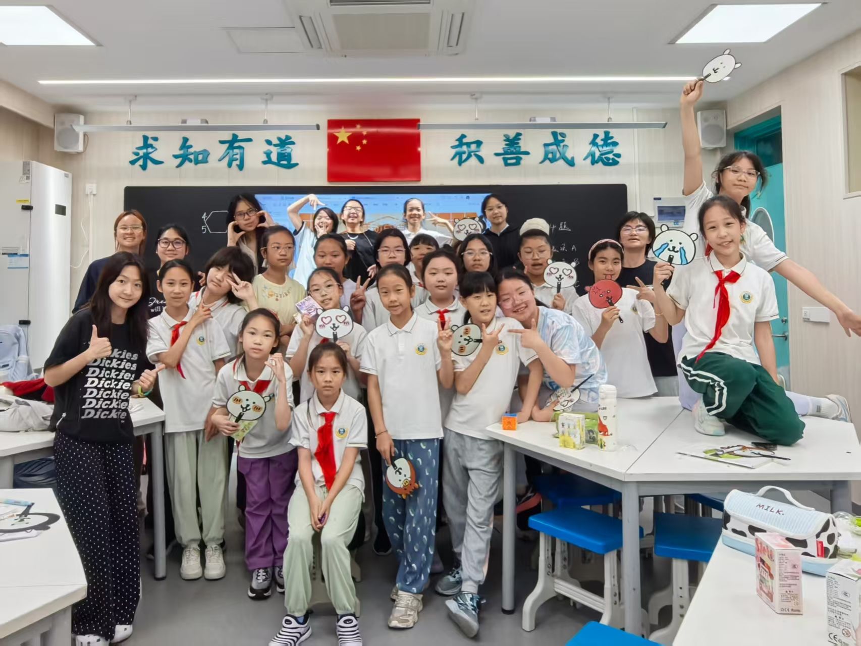 老司机导航