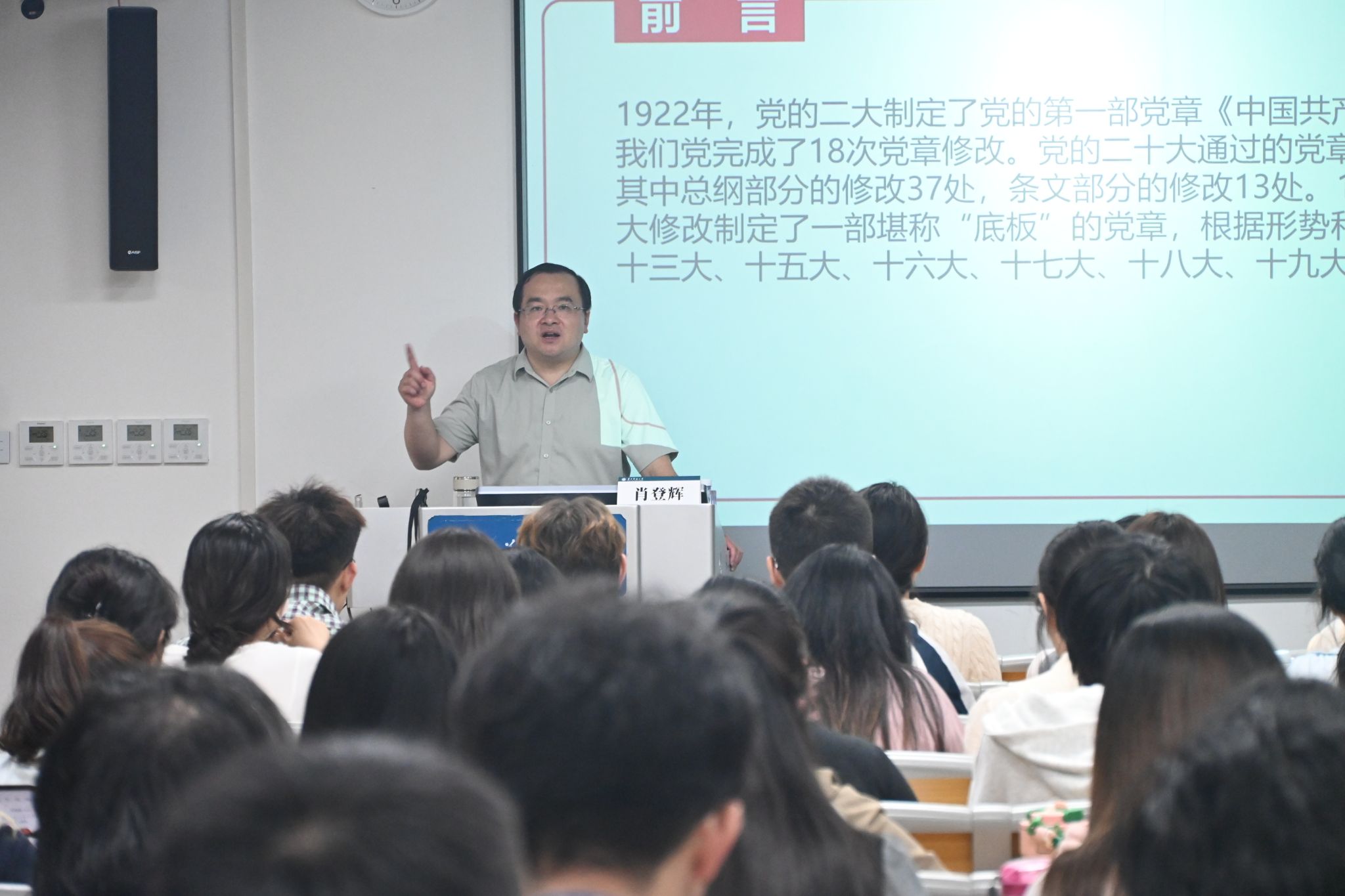 老司机导航