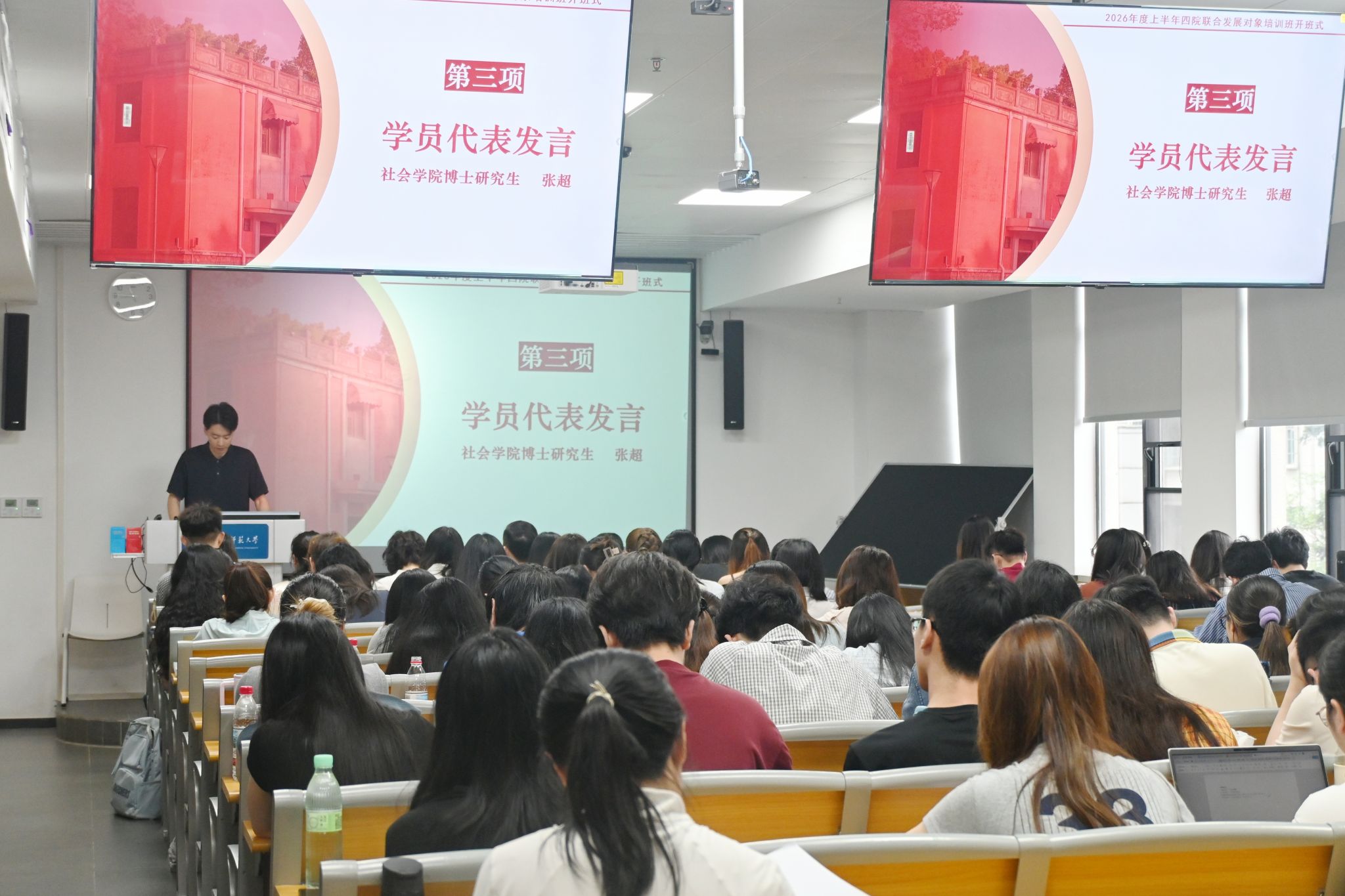 老司机导航