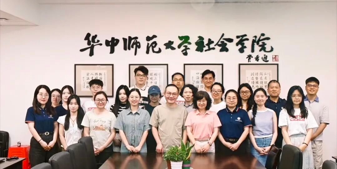 老司机导航
