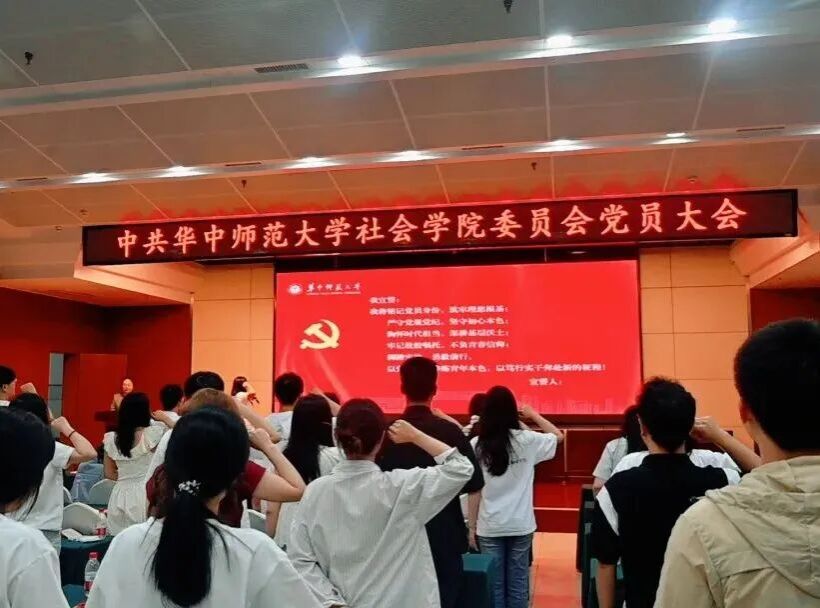 老司机导航