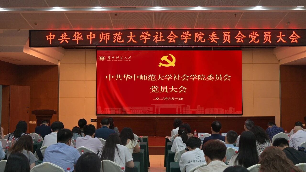 老司机导航