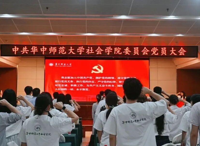 老司机导航