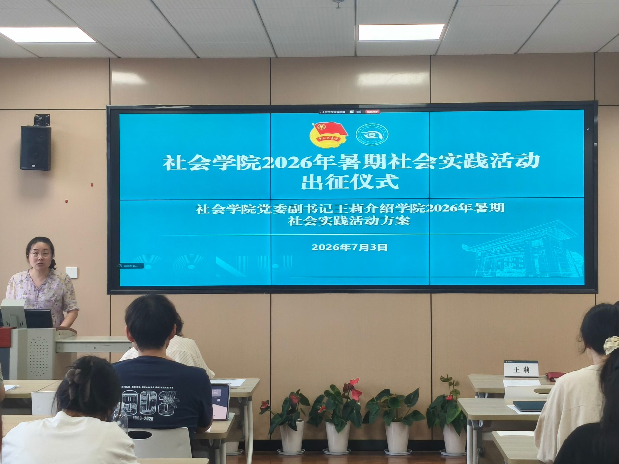 老司机导航