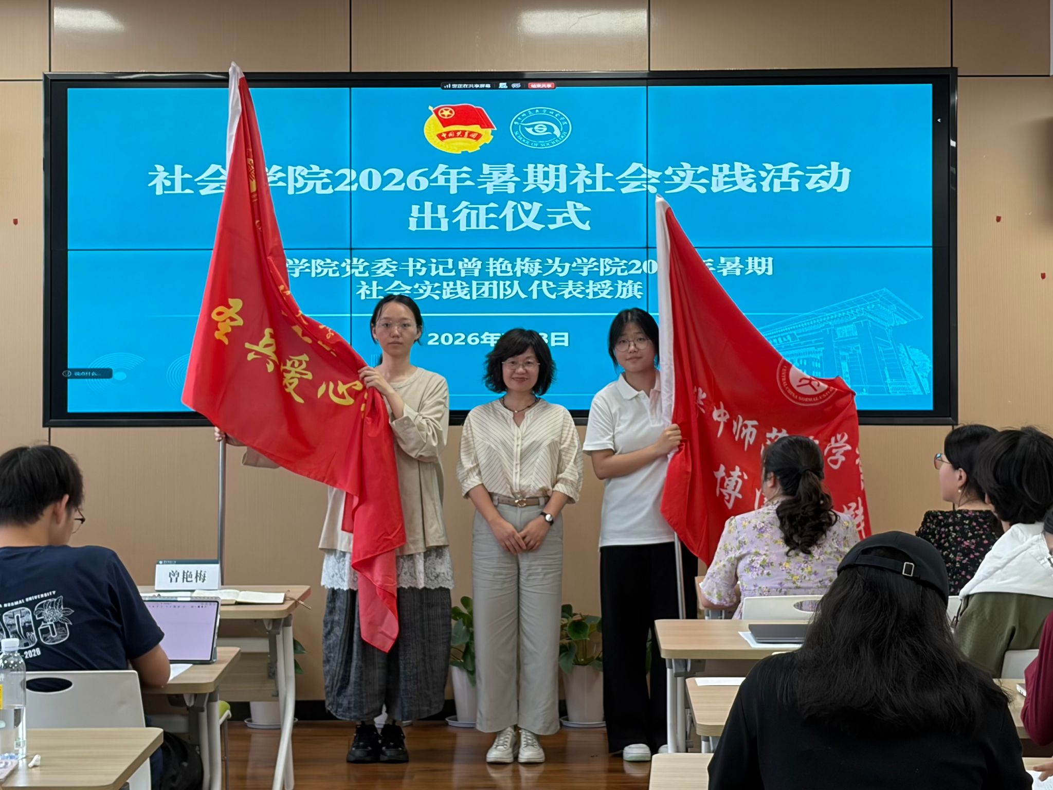 老司机导航