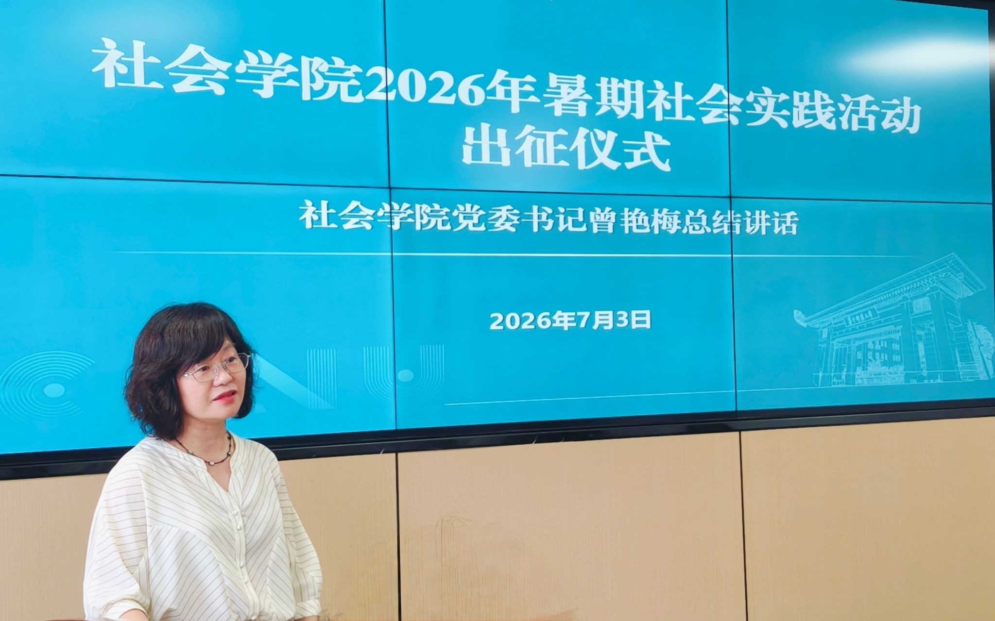 老司机导航