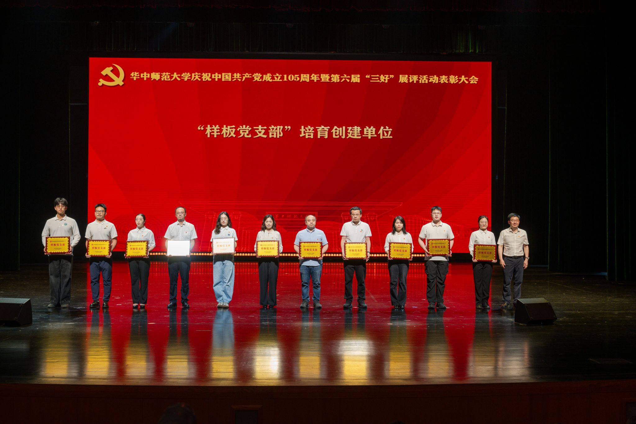 老司机导航