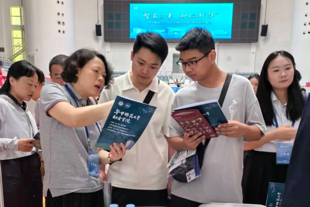 老司机导航