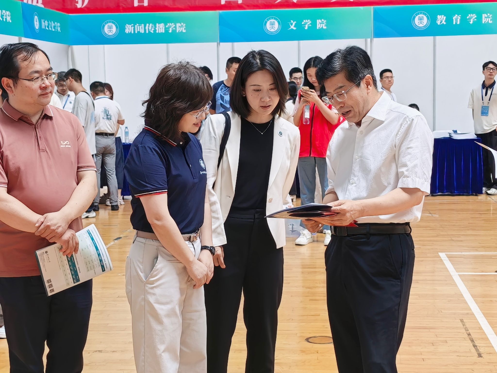 老司机导航