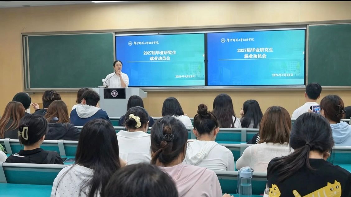 老司机导航