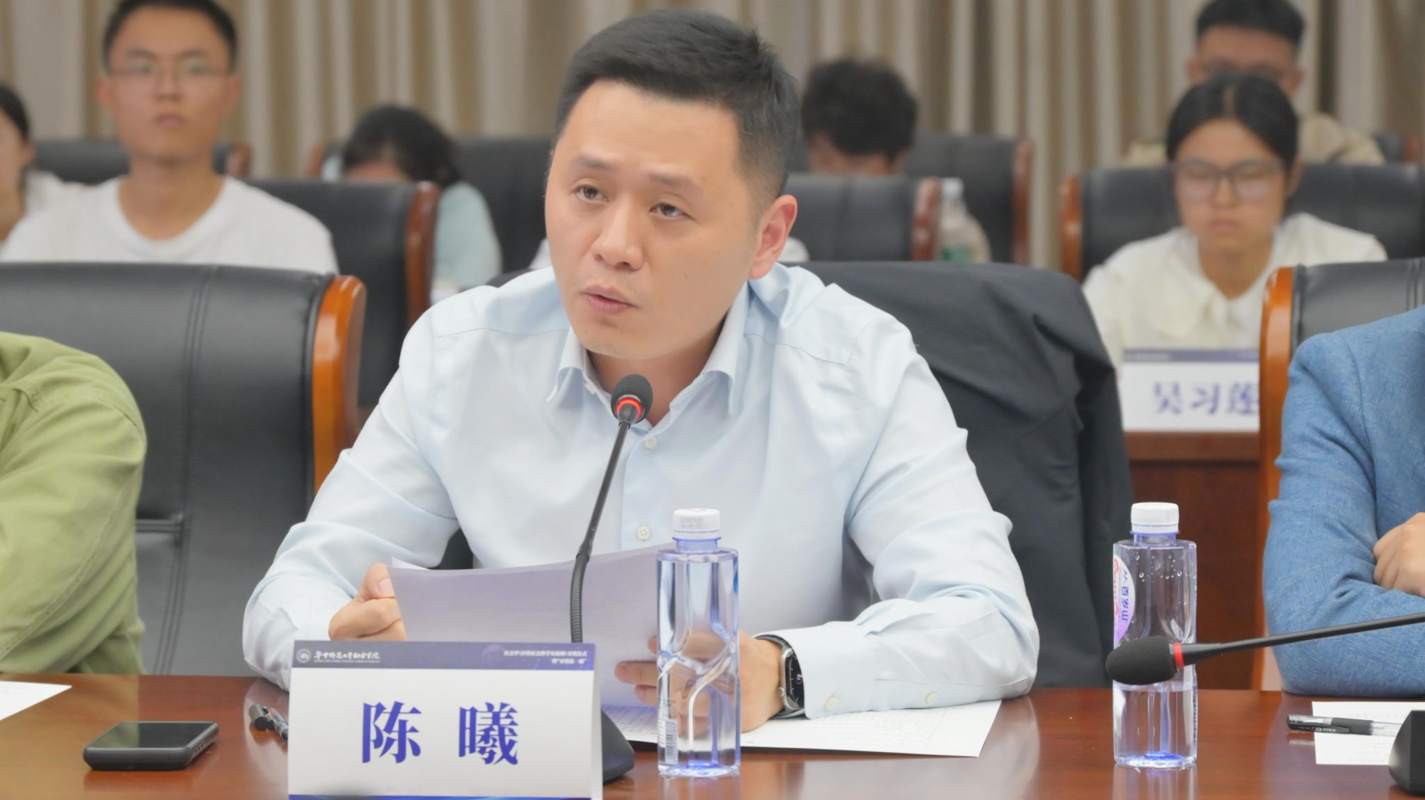 老司机导航