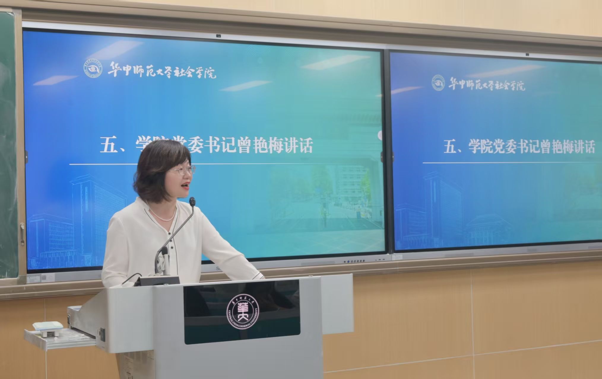 老司机导航