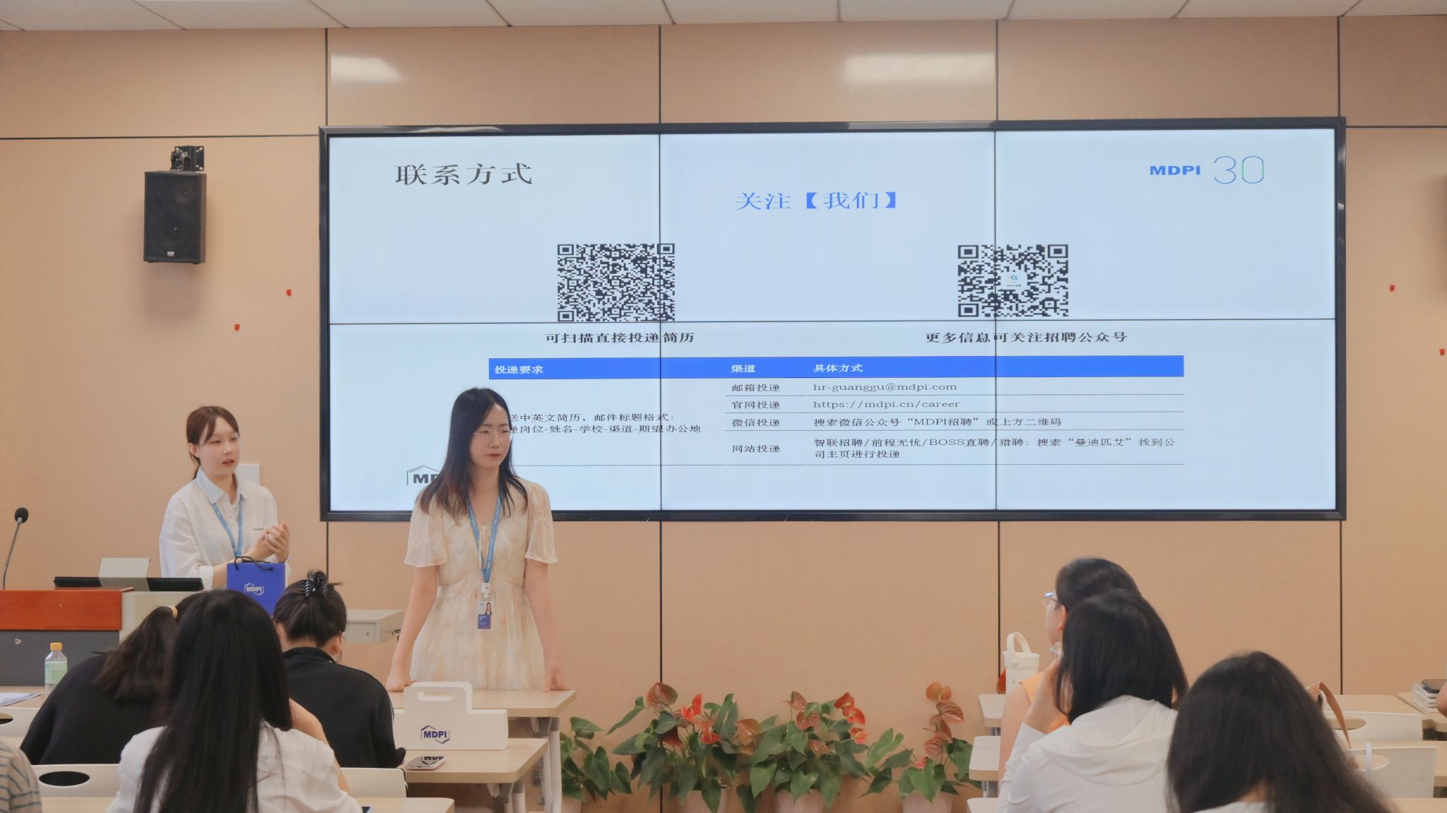 老司机导航