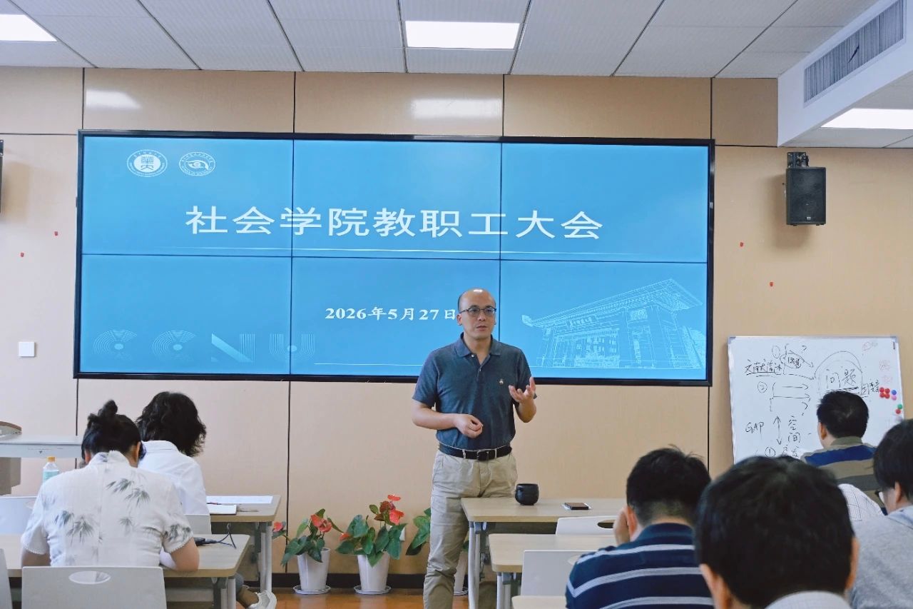 老司机导航