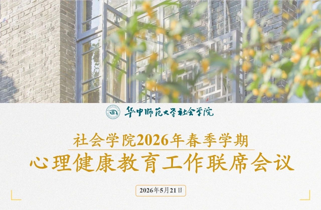 老司机导航