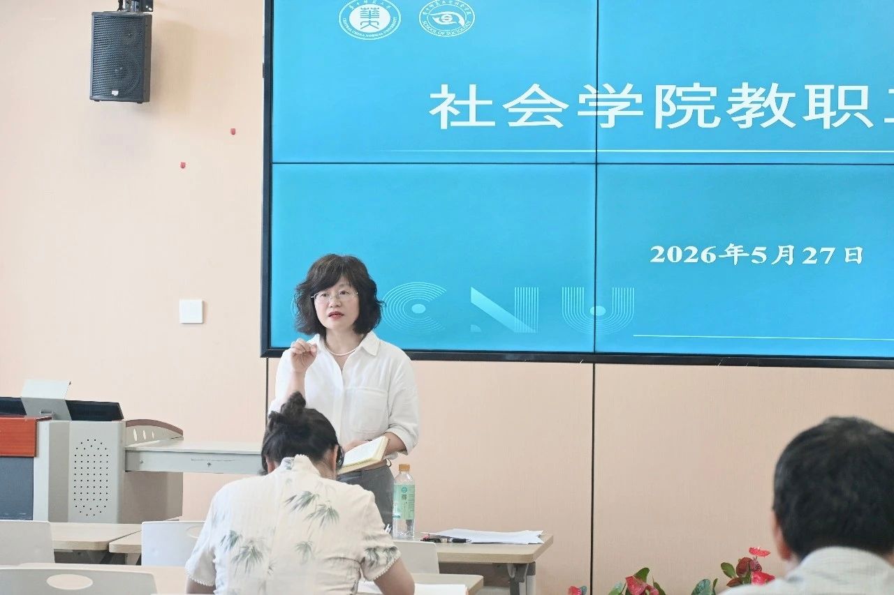 老司机导航