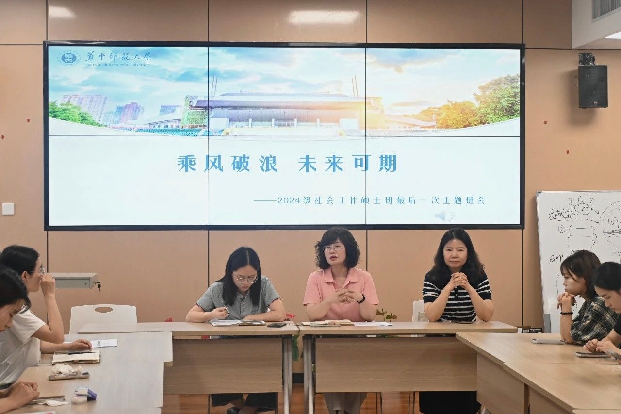 老司机导航
