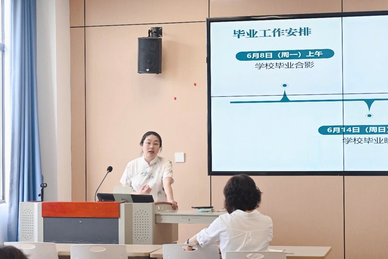 老司机导航