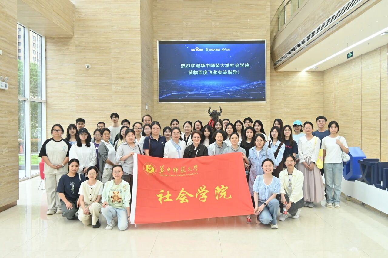 老司机导航
