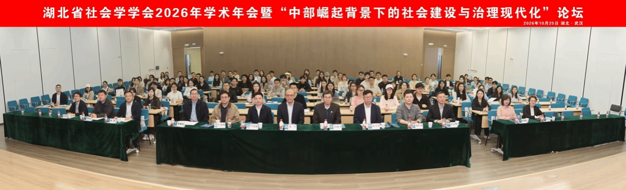 老司机导航